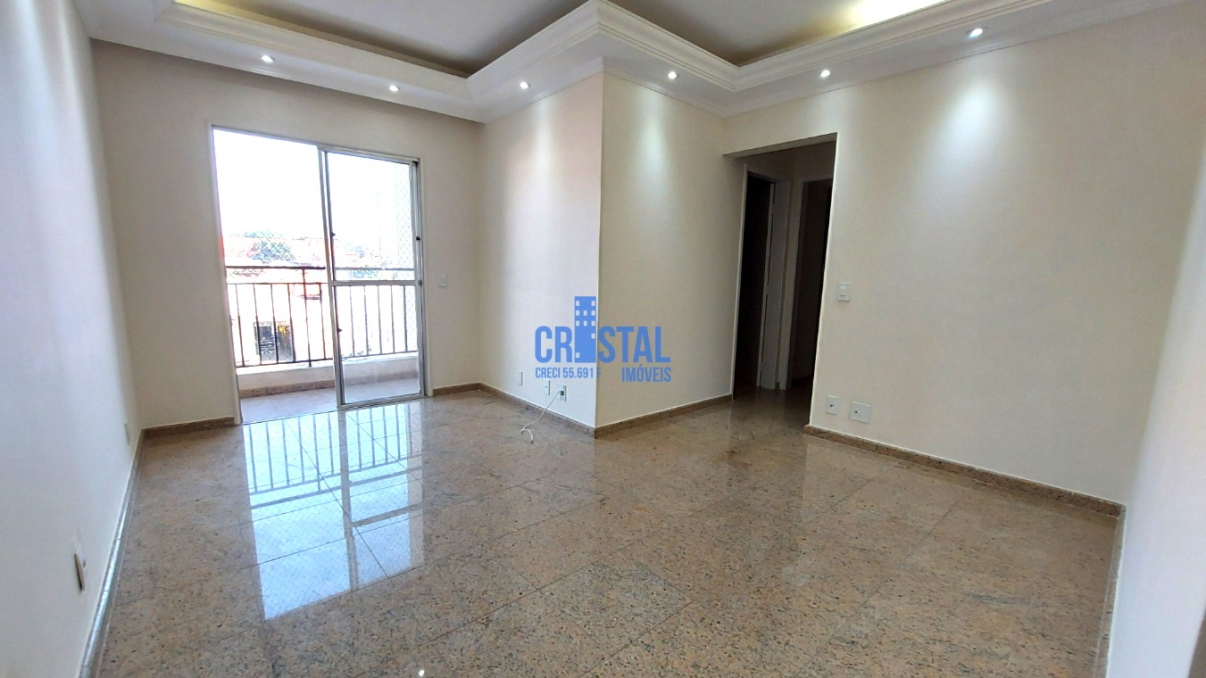 Apartamento, 2 quartos, 63 m² - Foto 1