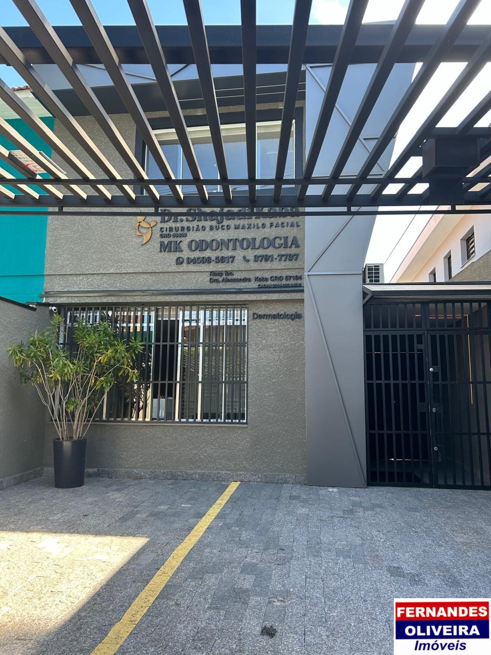 Conjunto Comercial-Sala para alugar - Foto 27