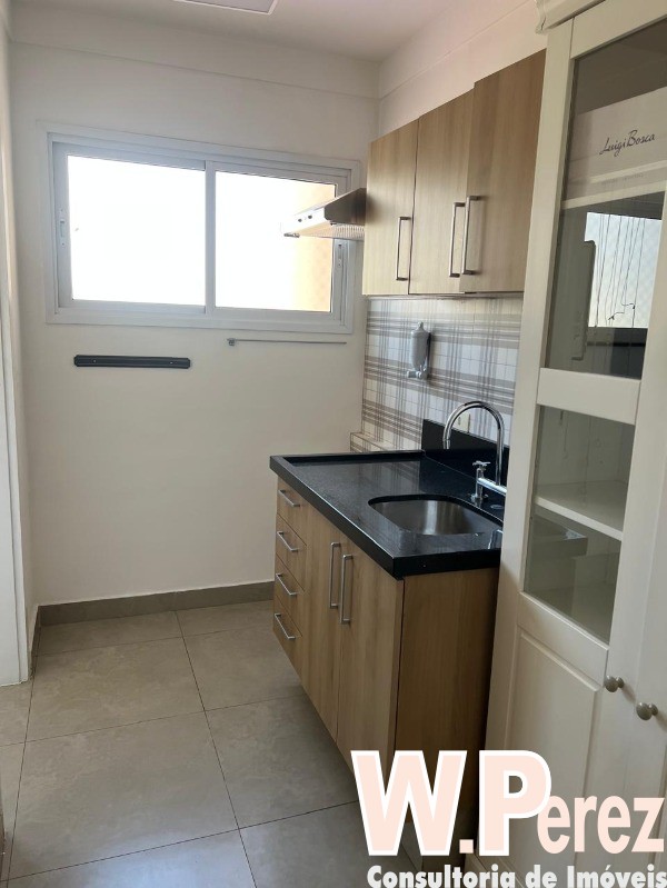 Apartamento, 2 quartos, 97 m² - Foto 15
