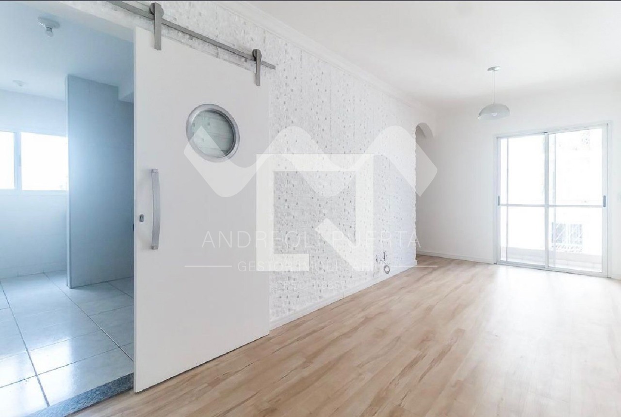 Apartamento à venda com 3 quartos, 69m² - Foto 1