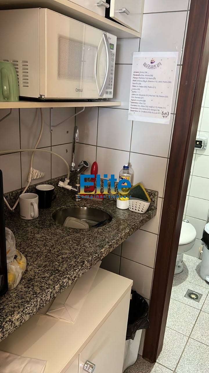 Sala-Conjunto - Foto 4