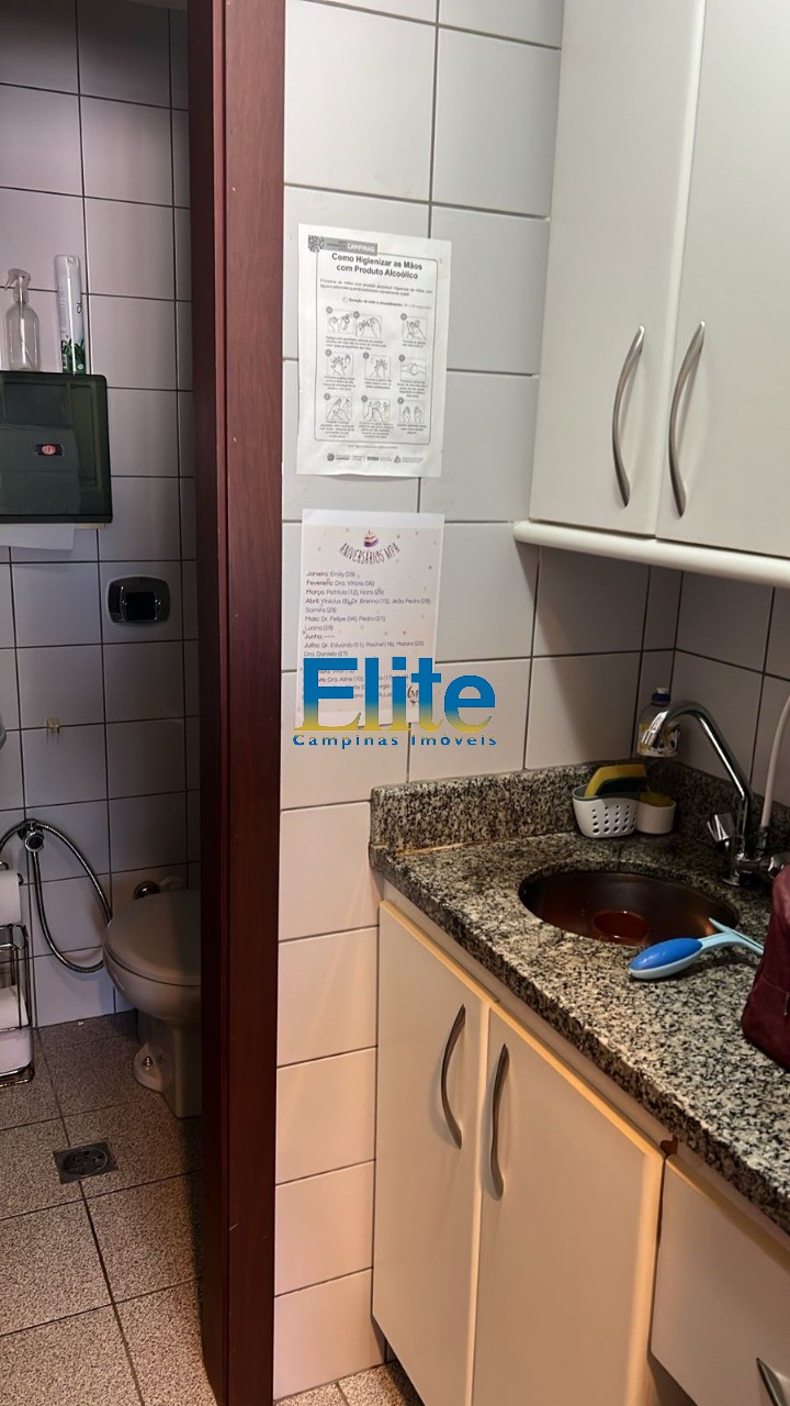 Sala-Conjunto - Foto 5