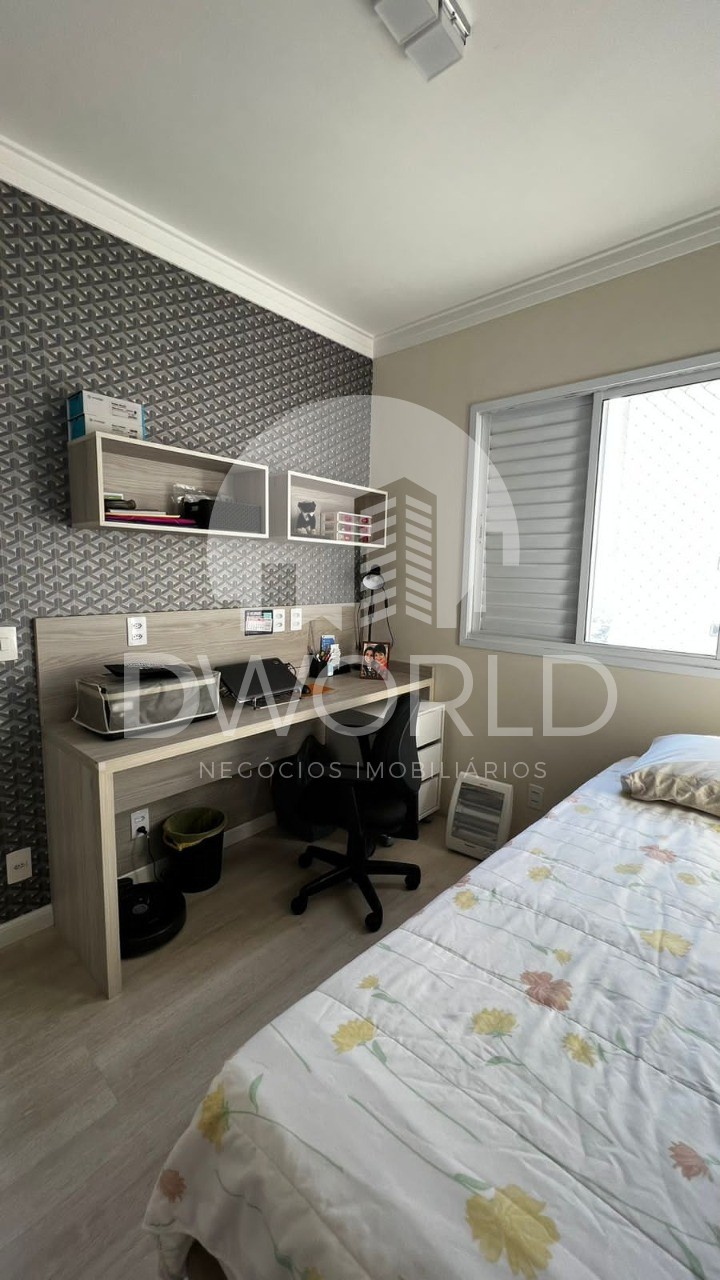 Apartamento à venda com 2 quartos, 84m² - Foto 18