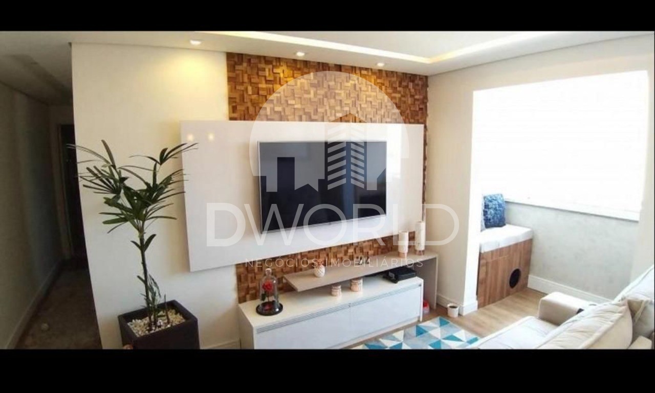 Apartamento à venda com 2 quartos, 53m² - Foto 1