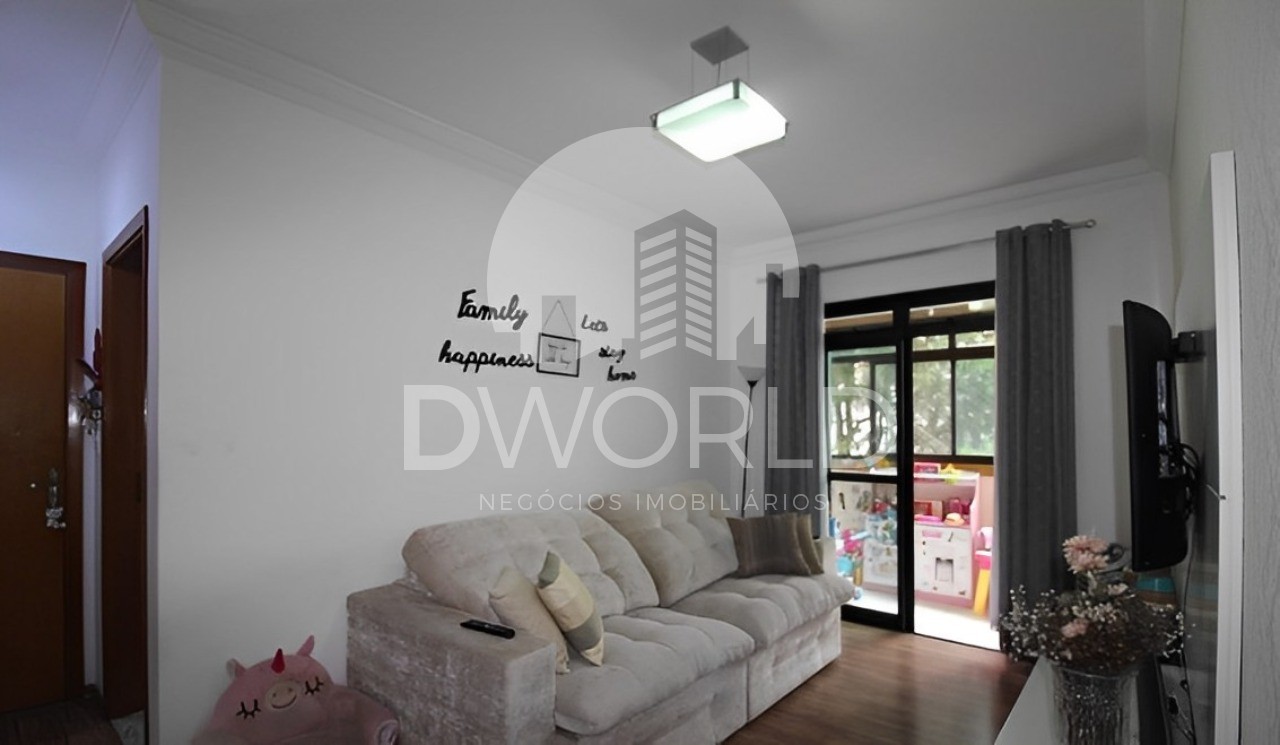 Apartamento, 2 quartos, 127 m² - Foto 1