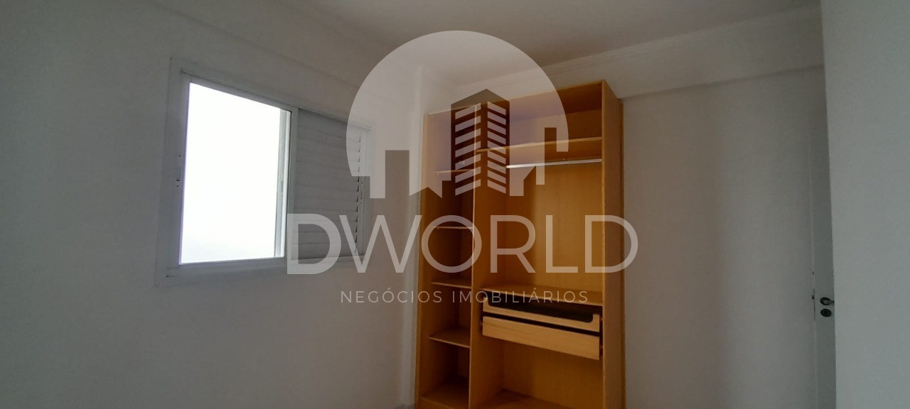 Apartamento para alugar com 2 quartos, 50m² - Foto 12