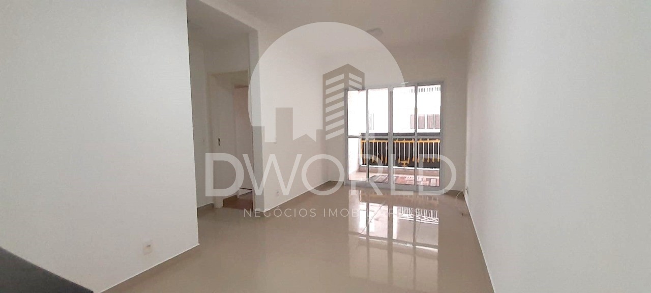 Apartamento para alugar com 2 quartos, 63m² - Foto 1