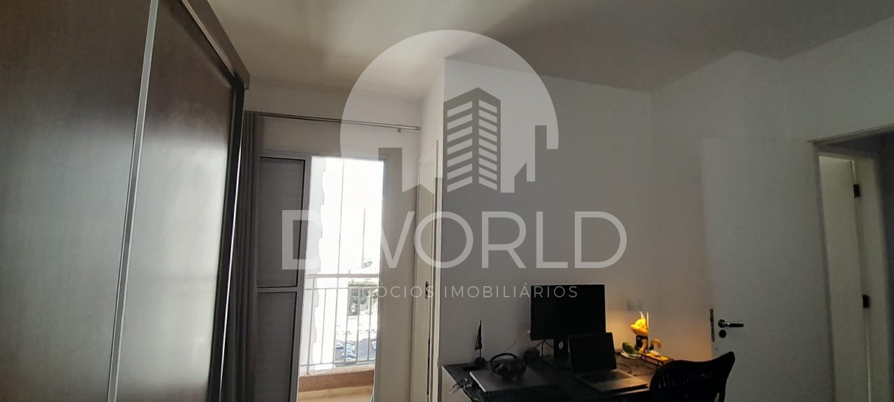 Apartamento à venda com 2 quartos, 71m² - Foto 19