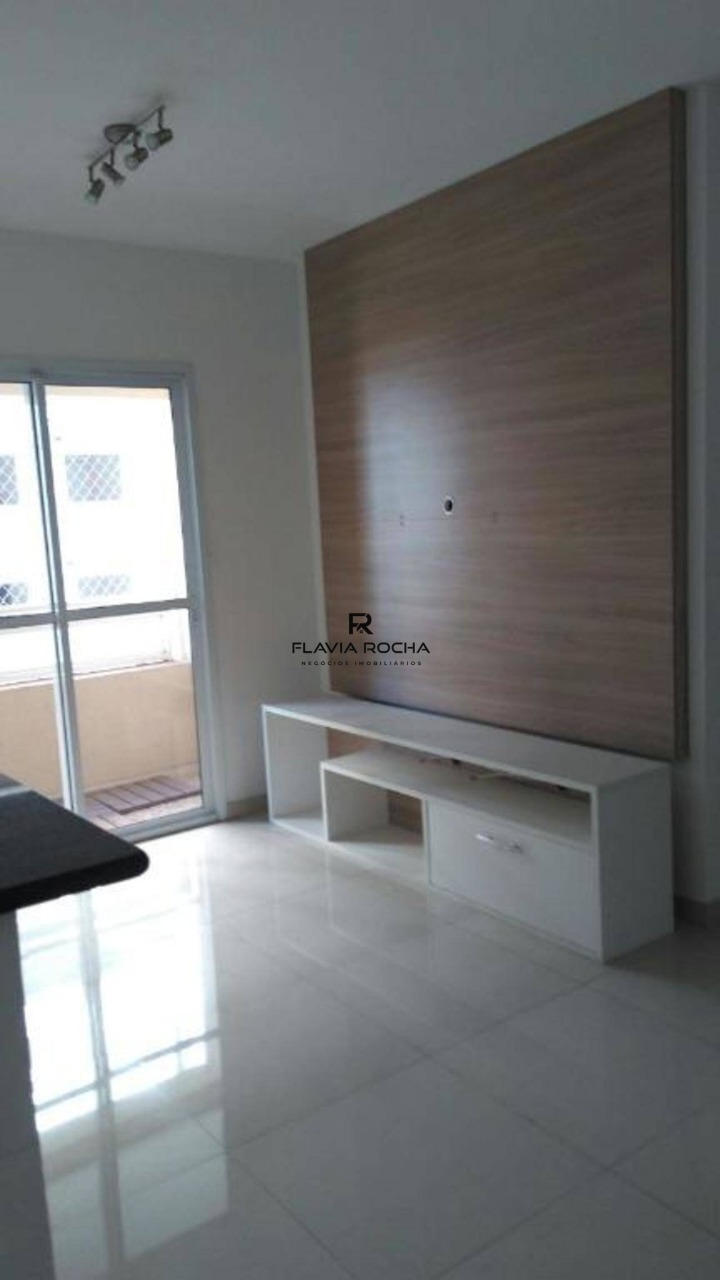 Apartamento para alugar com 2 quartos, 62m² - Foto 1