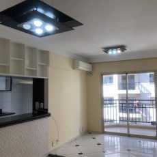 Apartamento para alugar com 2 quartos, 84m² - Foto 2