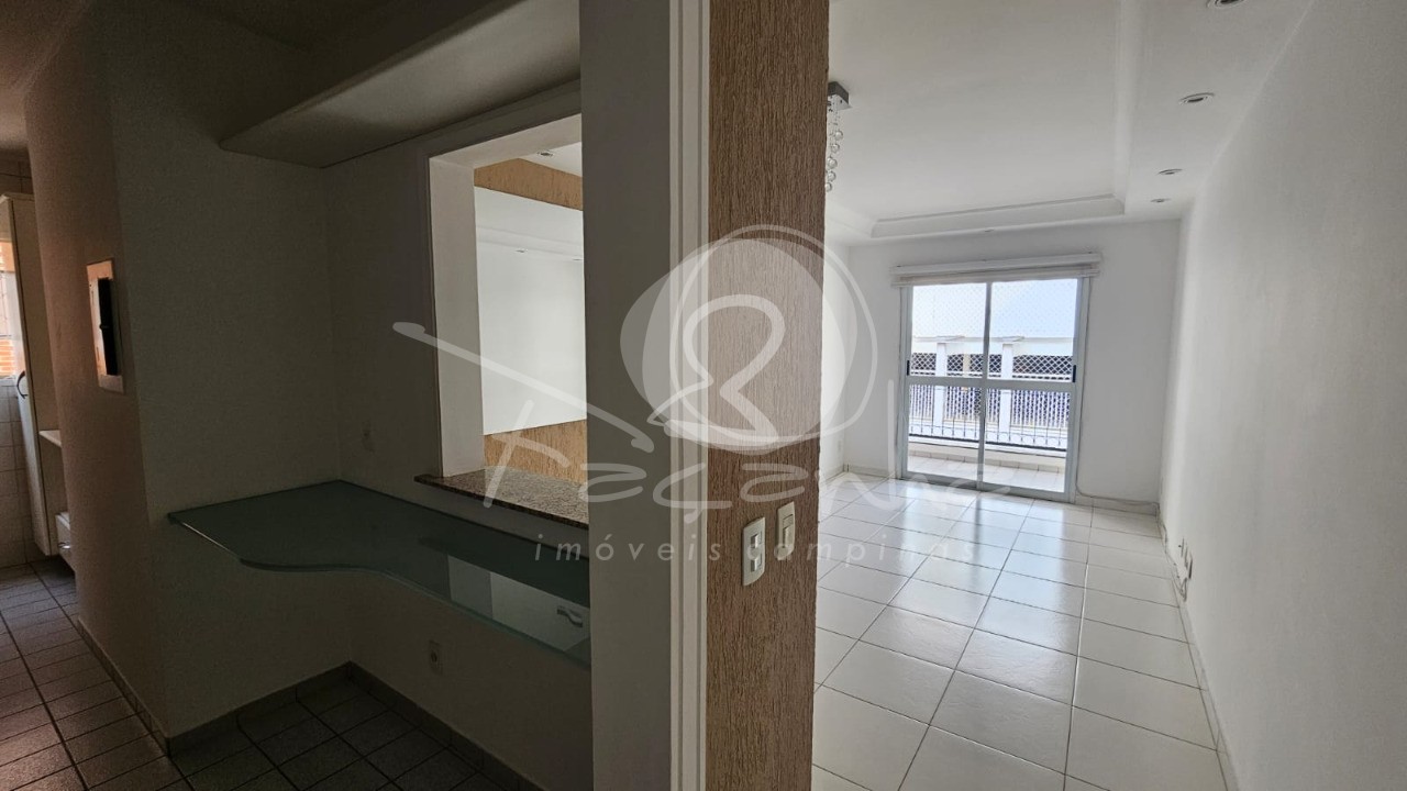 Apartamento à venda e aluguel com 2 quartos, 75m² - Foto 2