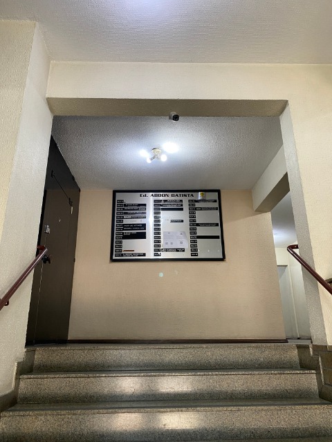 Sala-Conjunto, 22 m² - Foto 11