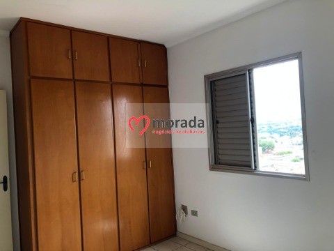 Apartamento à venda com 2 quartos, 68m² - Foto 26