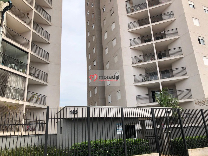 Apartamento à venda com 2 quartos, 66m² - Foto 2