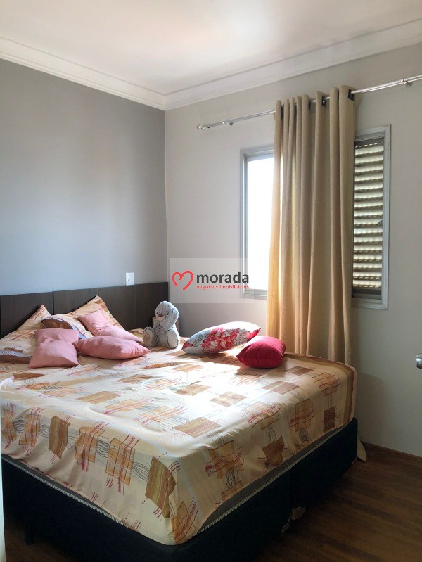 Apartamento à venda com 3 quartos, 76m² - Foto 32