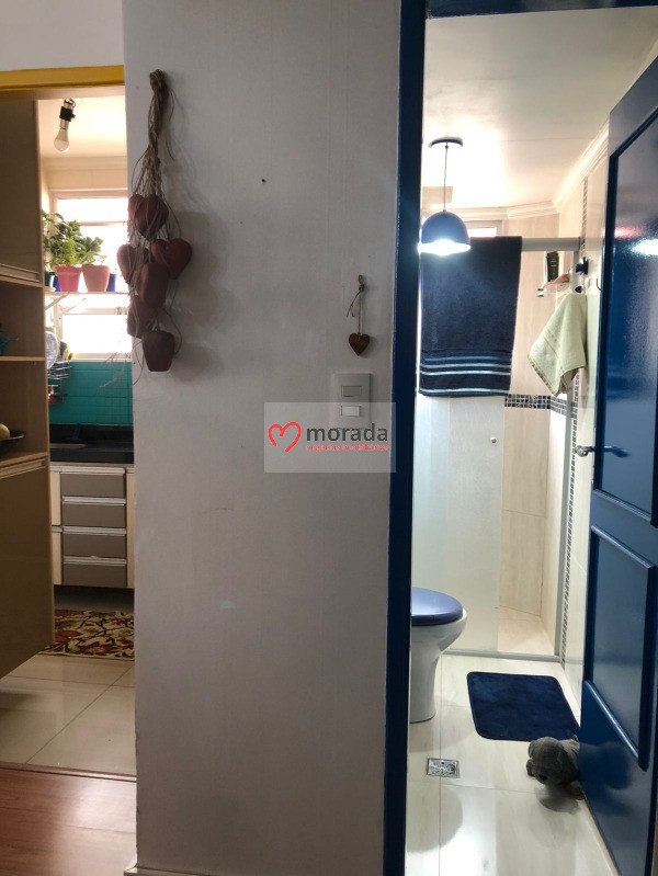 Apartamento à venda com 2 quartos, 48m² - Foto 25