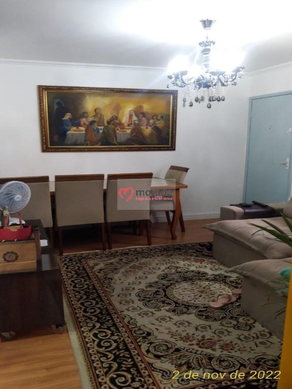 Apartamento à venda com 2 quartos, 48m² - Foto 2