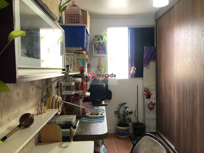 Apartamento à venda com 2 quartos, 48m² - Foto 17