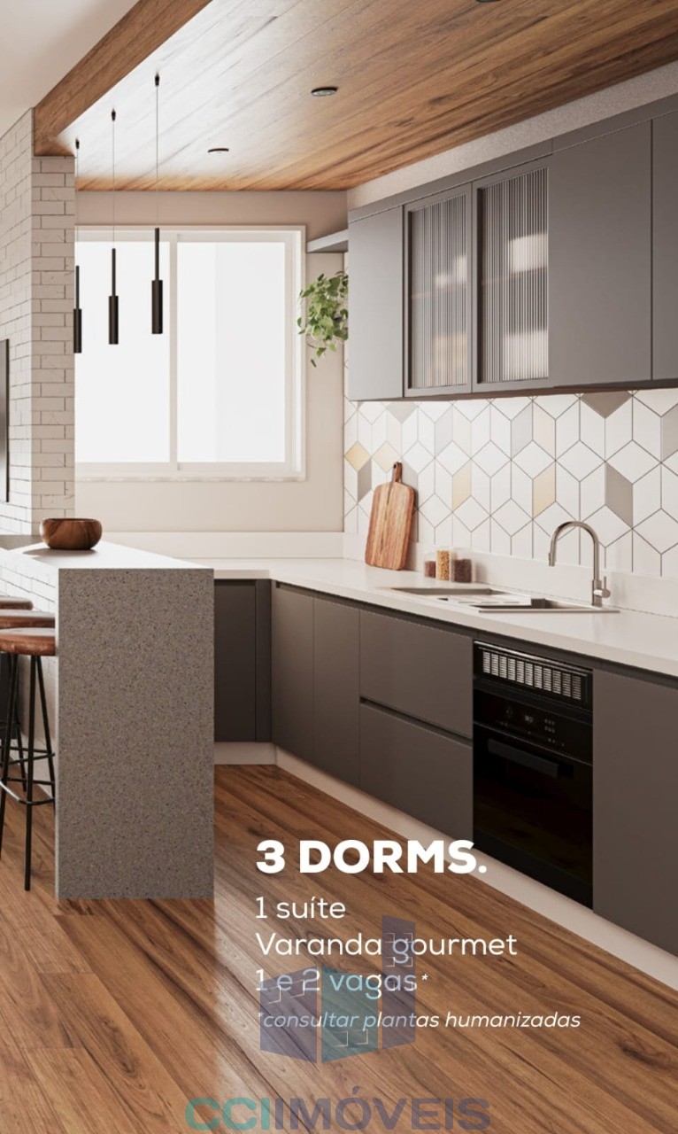 Apartamento, 2 quartos, 72 m² - Foto 2