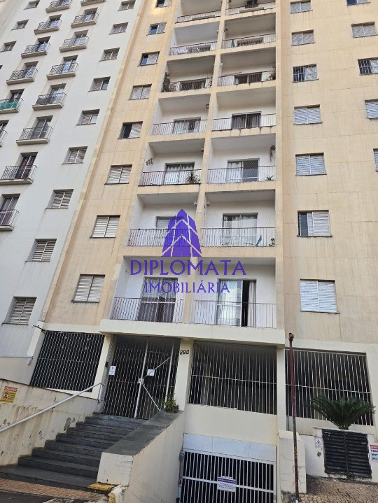 Apartamento, 2 quartos, 80 m² - Foto 19