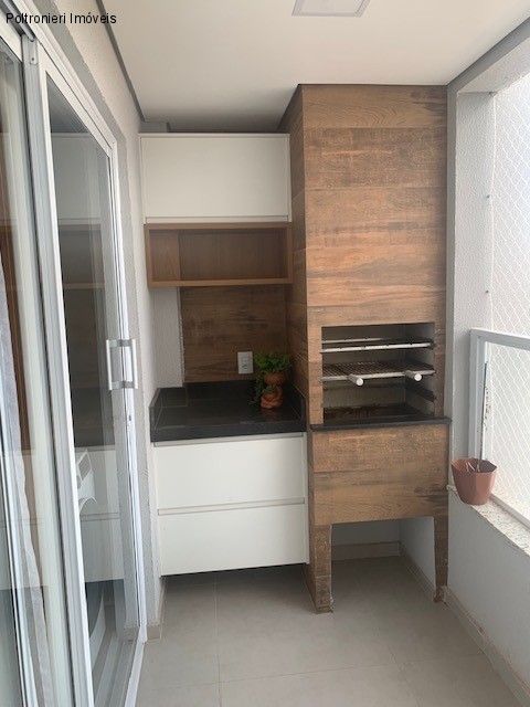 Apartamento, 2 quartos, 74 m² - Foto 1