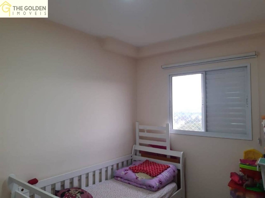 Apartamento à venda com 2 quartos, 53m² - Foto 16