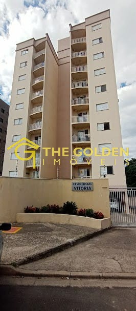 Apartamento para alugar com 2 quartos, 52m² - Foto 1