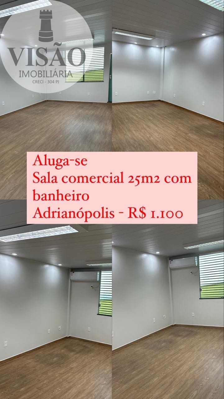 Conjunto Comercial-Sala para alugar - Foto 1