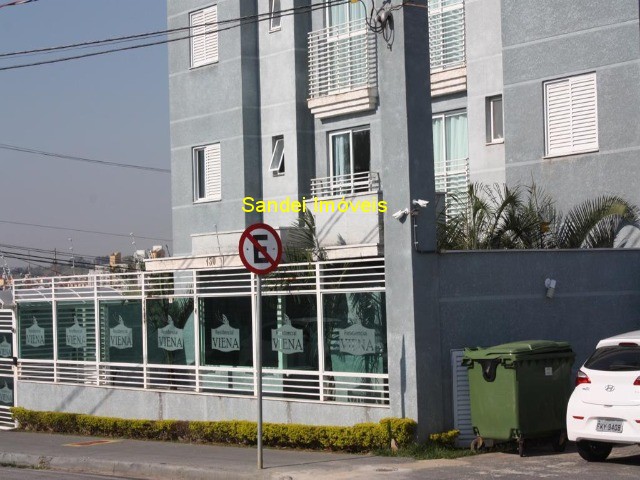 Apartamento para alugar com 2 quartos, 48m² - Foto 1