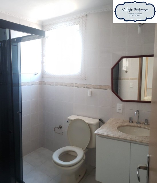 Apartamento à venda com 2 quartos, 72m² - Foto 14