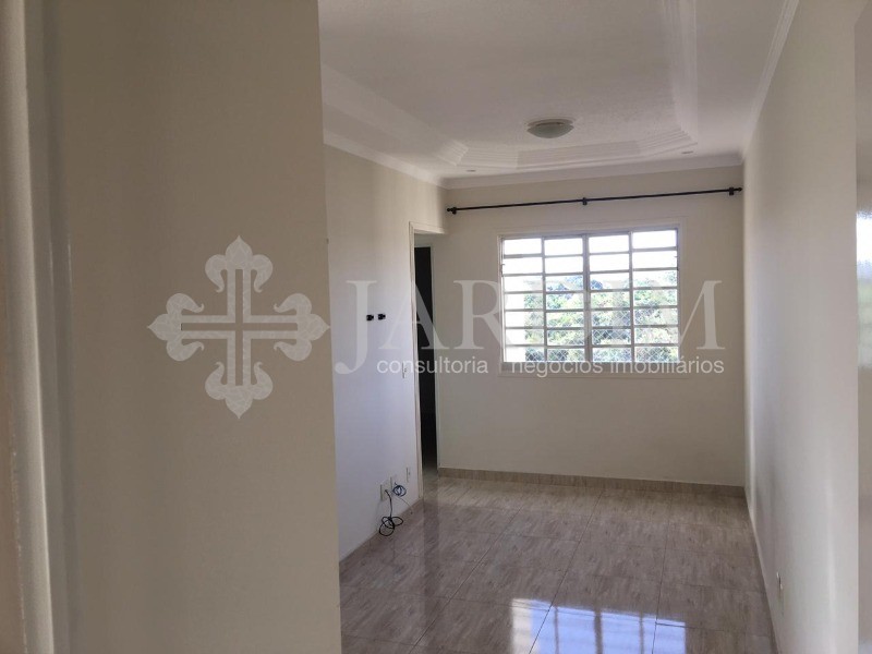 Apartamento à venda e aluguel com 2 quartos, 48m² - Foto 1