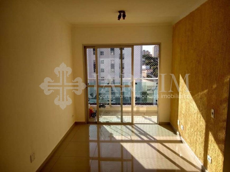 Apartamento à venda com 3 quartos, 88m² - Foto 1