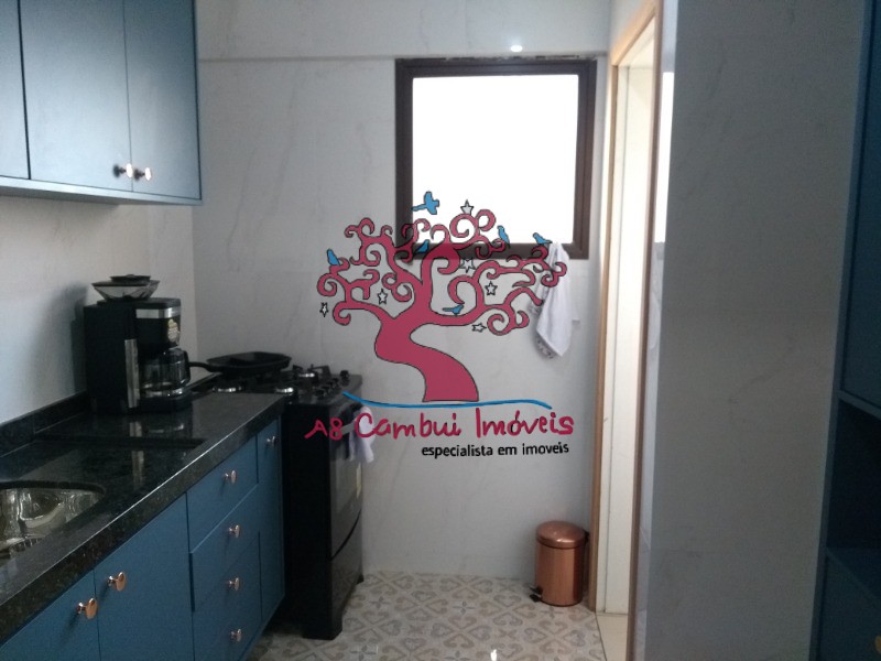 Apartamento à venda com 1 quarto, 48m² - Foto 2