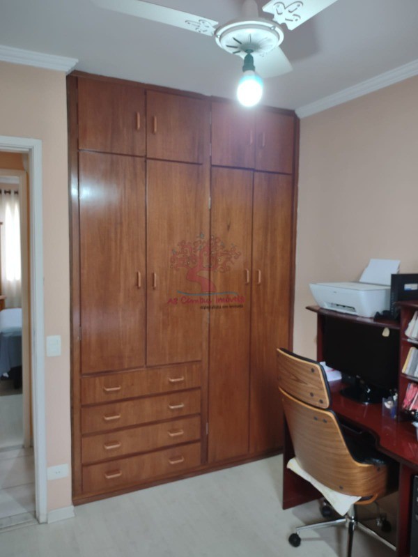 Apartamento à venda com 3 quartos, 76m² - Foto 14