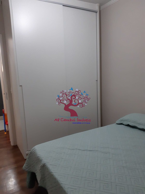 Apartamento à venda com 3 quartos, 80m² - Foto 13