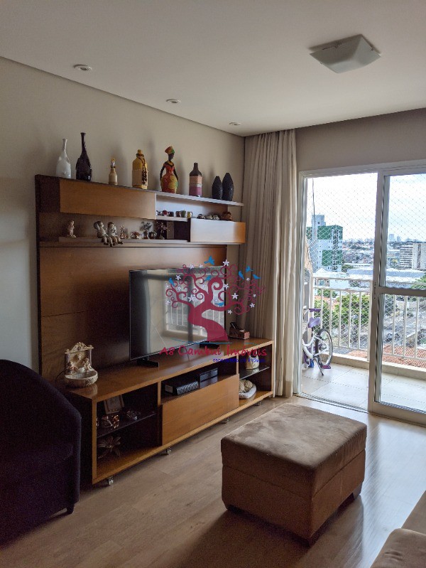 Apartamento à venda com 2 quartos, 77m² - Foto 1