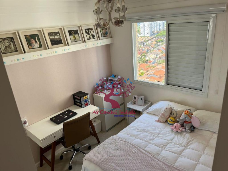 Apartamento à venda com 3 quartos, 135m² - Foto 28