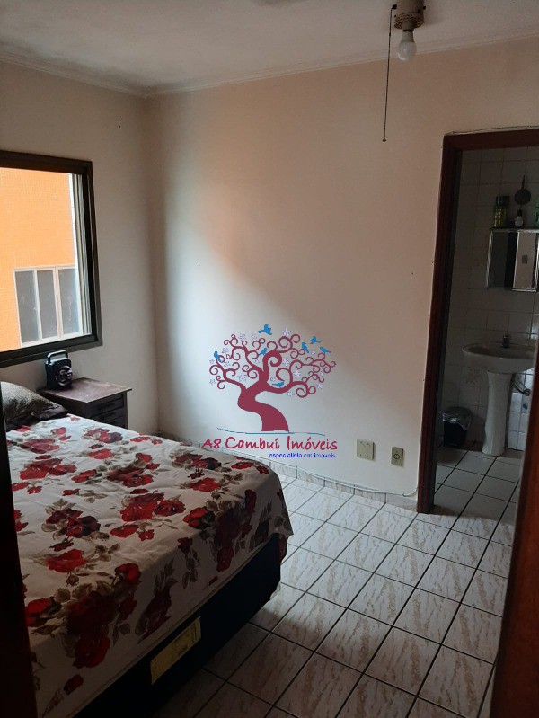 Apartamento à venda com 2 quartos, 77m² - Foto 5