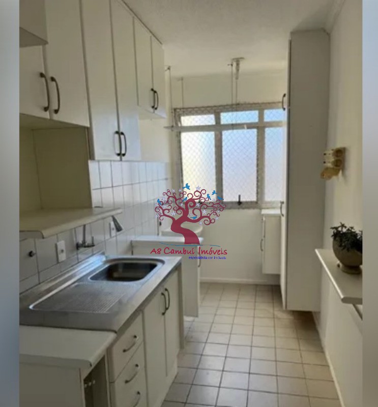 Apartamento à venda com 2 quartos, 65m² - Foto 1