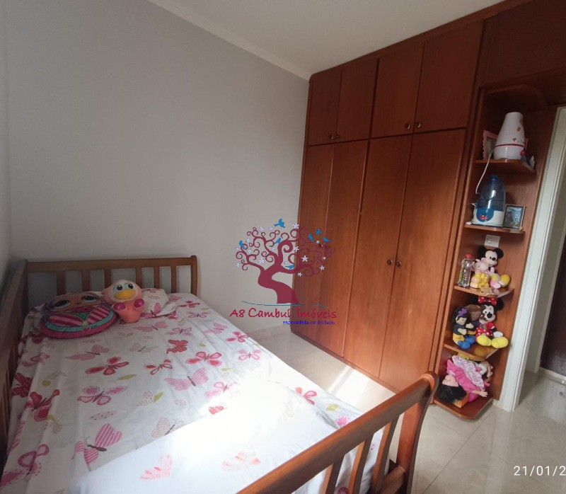 Apartamento à venda com 3 quartos, 63m² - Foto 27