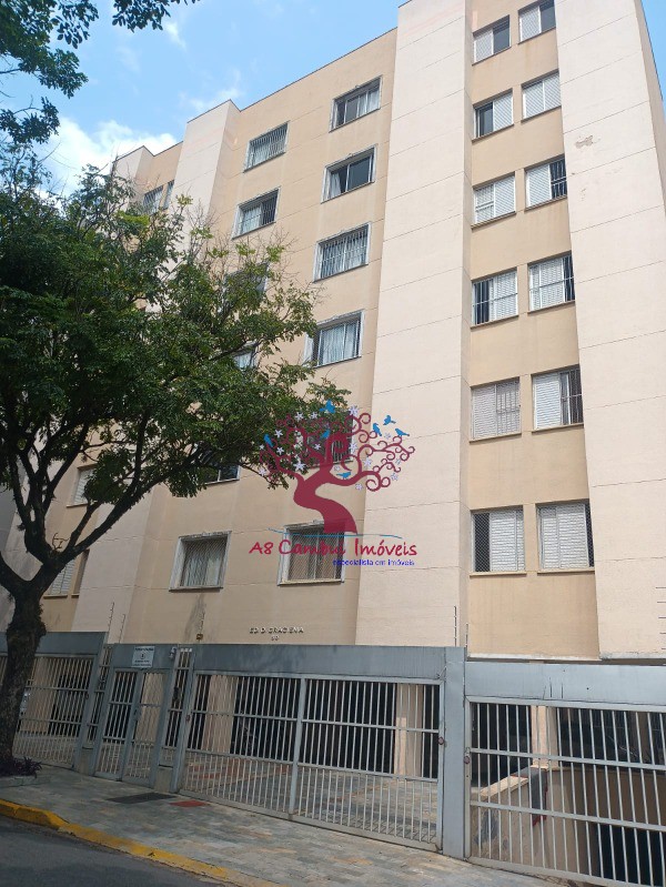 Apartamento à venda com 3 quartos, 70m² - Foto 1