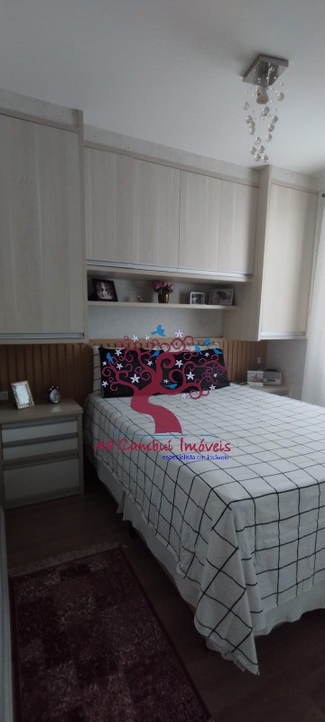 Apartamento à venda com 3 quartos, 52m² - Foto 14