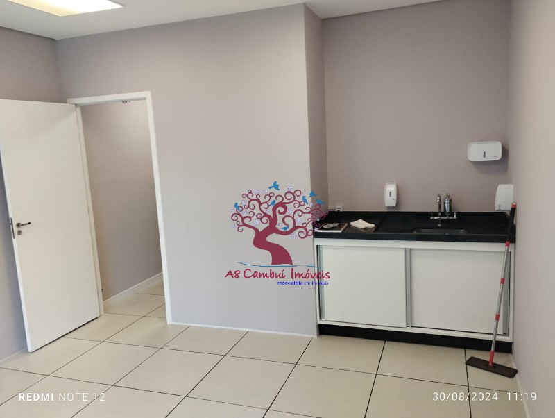 Conjunto Comercial-Sala à venda e aluguel - Foto 1