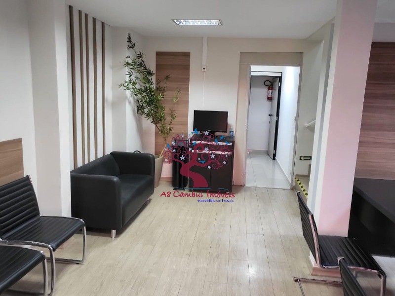 Conjunto Comercial-Sala para alugar, 150m² - Foto 1