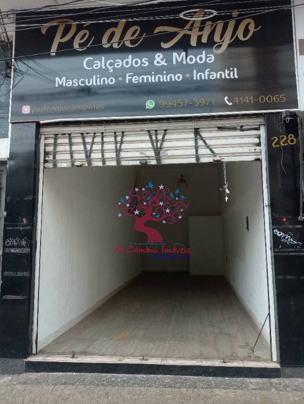 Loja-Salão para alugar, 55m² - Foto 2