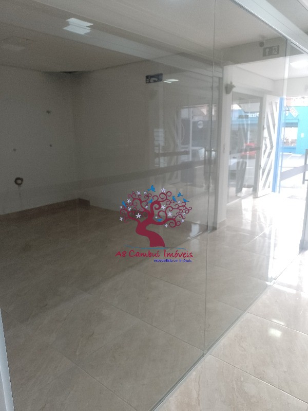 Conjunto Comercial-Sala para alugar, 16m² - Foto 7