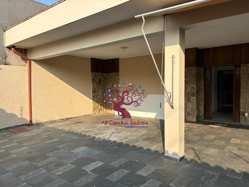 Casa à venda e aluguel com 4 quartos, 300m² - Foto 1