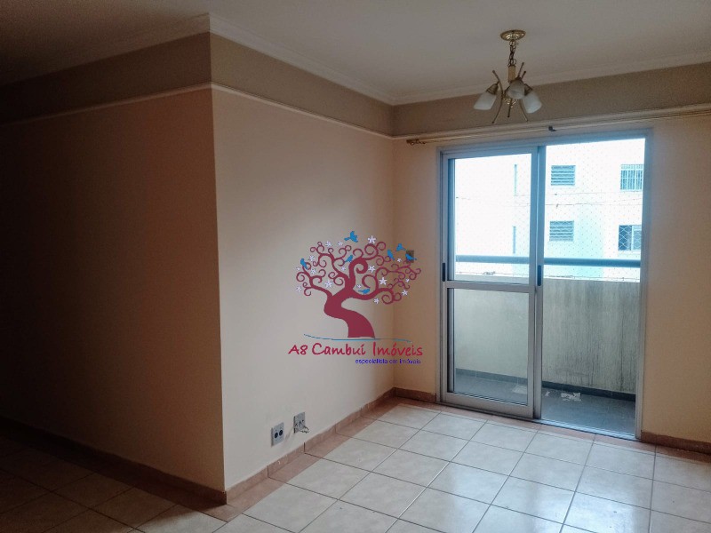 Apartamento à venda e aluguel com 3 quartos, 70m² - Foto 57