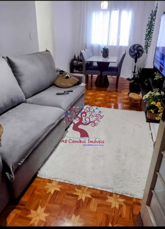 Apartamento à venda com 3 quartos, 73m² - Foto 1