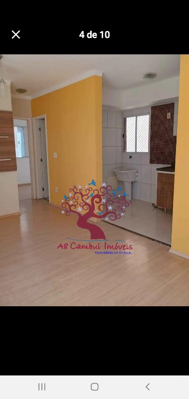 Apartamento à venda com 2 quartos, 51m² - Foto 1